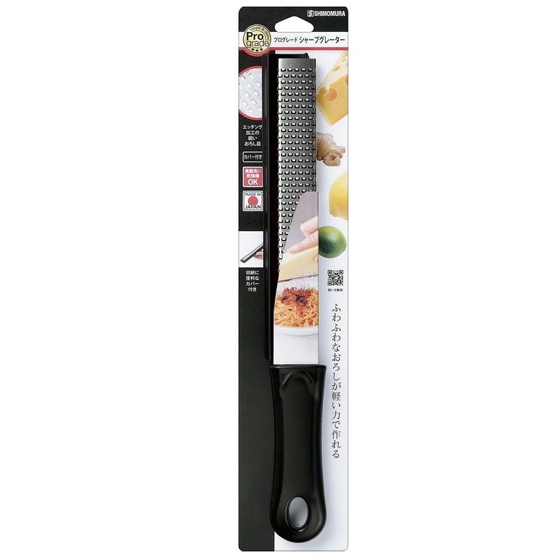 Shimomura Kougyou PG-640 Professional Grade Grater, Cheese Grater, Sharp Grater,