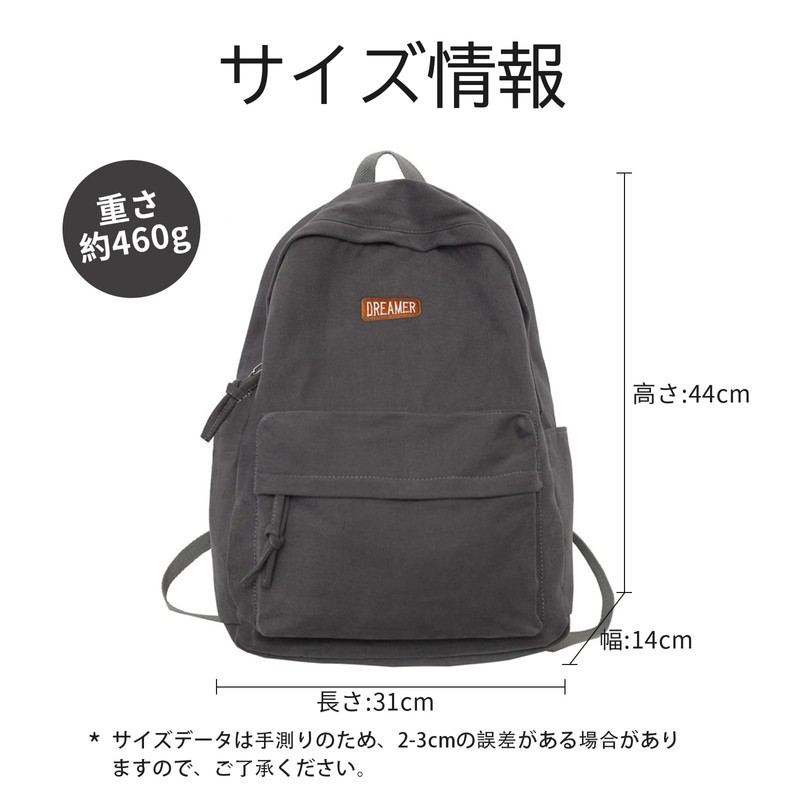 Manatsulife BA289 Rucksack, Backpack, School, Work, Korean Backpack, Travel, Mother