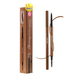 Cathy Doll Skinny Brow Pencil / Eyebrow Pencil (08 Caramel) 0.06 inch (1.5 mm) Ultra Thin Waterproof Eyebrow Pencil (08 Caramel)