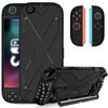 Generic Protective Case Compatible with Switch 2 2025, PC+TPU Grip