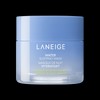 Laneige [라네즈]워터 슬리핑 마스크 [Laneige] Water Sleeping Mask