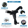 Catland Mazda CX5 KF Car Holder, Smartphone Holder, Interior Accessories,