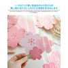 AirAkl 桜ガーランド 6本セット ペーパーフラワー 壁掛け・吊り下げ装飾 お花見・雛祭り・誕生日パーティー向け 室内デコレーション