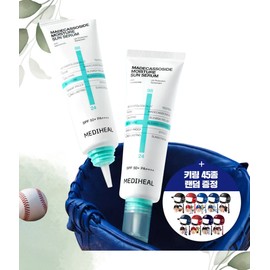 Mediheal Olive Young Mediheal Madecassoside Moisture Line Serum Trace Repair 50+50g+KBO Player Key Ring Random / 올리브영 메디힐 마데카소사이드 수분 선 세럼 흔적 리페어 50+50g+KBO 선수 키링 랜덤