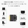 1 PC Two-Way Transmission HDMI DVI-D Converter Adapter HDMI Female