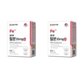 일양 FE 철분 35MG 30정 X 2개 남성철분제 철분영양제 청소년 Illyang FE Iron 35MG 30 tablets X 2 packs Male Iron Supplement Iron Nutritional Supplement for Adolescents