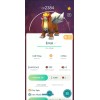 Pokémon GO - Entei (30 Day Friendship) Trade