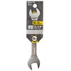 sutorongutu-ru (strongtool) Thin Spanner 10 X 12 mm 12269