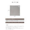 KYOSAMA Dish Towel, Microfiber, Dish Cloth, 11.8 x 11.8 inches
