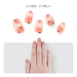 Topforce Thin Gel Nail Seal, Curing Type (16 Pieces) Nail Seal, Curing Type, Gel Nail Seal, For Hand, Just Stick, Long Lasting, Gel Nail Seal, Cured Nail, Popular Design, Easy Off