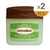 Nutserine Cica Nut Calming Balm Season 2 50ml x 2 / 넛세린 시카 넛 카밍 밤 시즌2 50ml 2개