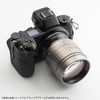 TTArtisan M-Z (Laika M Mount Lens to Nikon Z Mount