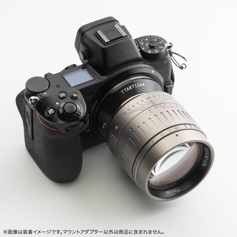 TTArtisan M-Z (Laika M Mount Lens to Nikon Z Mount