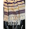 Shofars From Afar PURPLE Messianic Tallit Talit Prayer Shawl 72"