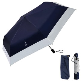 Ninestar G&G Umbrella, Parasol, Sun or Rain, Folding, Fully Blackout, Auto Open and Close, Ultra Lightweight, 8.5 oz (240 g), Reverse Folding Umbrella, 6 Ribs, UV Protection, UV Protection, Sunburn