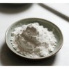 Sodium Metasilicate(Anhydrous),Industrial Cleaning＆Detergent 500g/1.1pound