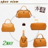 AKIYAMA Handbag, Shoulder Bag, Clasp Bag, Genuine Leather, Nume Leather,