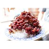 TomorrowSeeds Adzuki Red Bean Seeds |Azuki Aduki Mung Cowpea Edamame