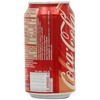 Vanilla Coca Cola -12 Cans