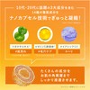 7 days 1st step Sheet Mask (1 sheet x 6