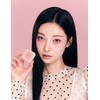 Clio [클리오] 에센셜 립 치크탭 (슈가애프터눈컬렉션) 2종 (택1) [Clio] Essential