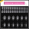 Nail Tips, Ultra Thin, Natural Fit, Clear [Set of 300],