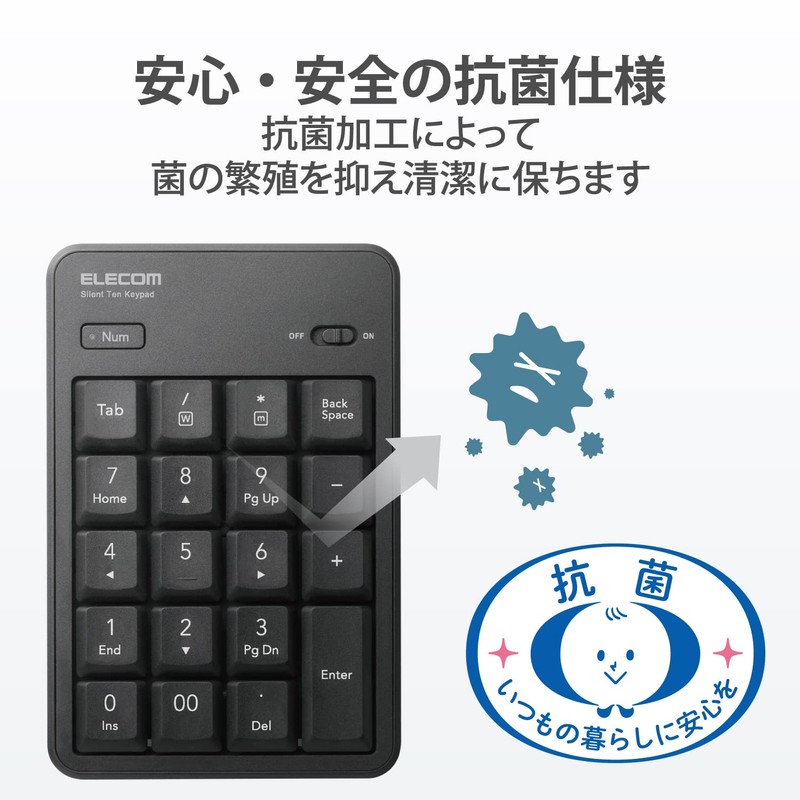 Elecom TK-TDM022SKBK USB Numeric Keypad, Wireless, Silent, Antibacterial, Compatible with