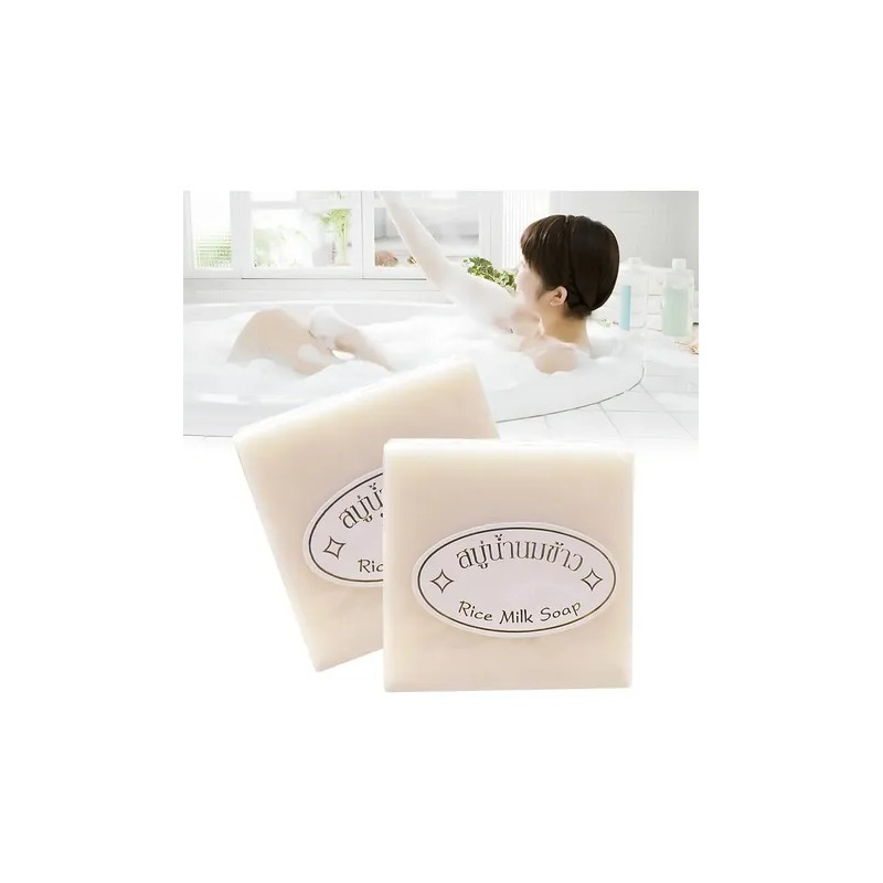 Jabón Leche Arroz con Colágeno Vitamina E Pack 12 Barras