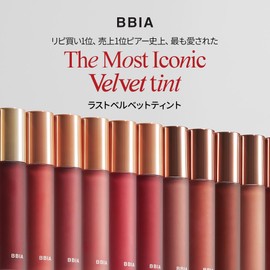 BBIA Last Velvet Tint #02 Bounce Last Velvet Tint #02 Extra Bounce 0.2 oz (5 g)
