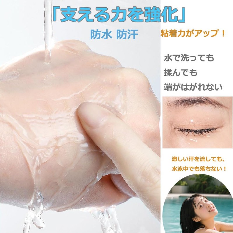 Shefun JP305 Double-Sided Tape, Approximately 360 Sheets per Side, Extra