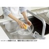 iwaki BC207 Heat-resistant Glass Plates, Tableware, Basic Series, Decorative Plate,