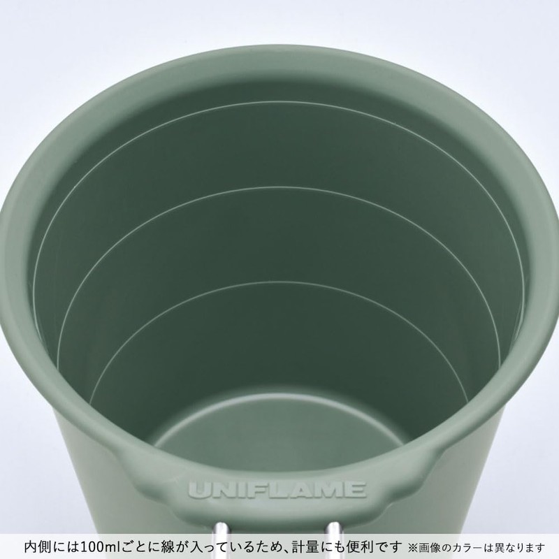 UNIFLAME Calamag 350 Gray