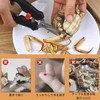 Coollooda Crab Tools (Set of 5) Crab Tool Crab Fork