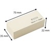 Suehiro NGR-30 Nagura Whetstone #3000 (For Sharpening and Polishing Abrasive)