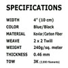 4" x 25 FT - Kevlar FABRIC-2x2 Twill WEAVE-3K/240g (Blue)