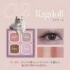 MilleFee My Kitty Eye Palette (02 Ragdoll) Cat 4 Colors
