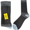 Snackmate Work Socks Heavy Duty Performance Workwear Crew Cotton Rich