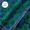 Nishikawa [西川] Zabuton Cover, Hattan Size 23.2 x 24.8 inches