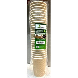 Best House EcoWise Disposable Coffee Cups 12 Oz/340 ml Brown Ripple Wall Design,100% Natural and Recyclable, Eco-Friendly Drinking Cups Great for Hot Coffee, Tea & Cold Drinks (Pack of 100)
