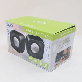 Lazos L-SK-B USB Speaker Black