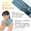 Rakurakudo Akasurudo Smudge Set, Scaling, Acesuri, Body Towel, Exfoliating, Body
