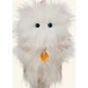 Oyani Keychain Yannie Cat Charm, White, 4.5 inches (11.5 cm)