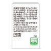 Newt Moms Organic Vitamin D 1000IU Pregnant Women, Lactating Women,