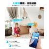 Pet Camera, Surveillance Camera, 4K Indoor Camera, Blurams, AI Motion