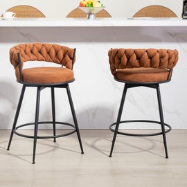 FUNCOLOR HOME Swivel Bar Stools Set of 2, 24 Inches Modern Counter Height Bar Stools with Woven Back, Upholstered Suede Tall Barstools for Kitchen Island, Cafe, Light Brown