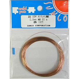 [Enameled Wire] UEW 2 Types Polyurethane Copper Wire 0.008 inch (0.2 mm) 66.8 ft (20 m)