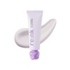 Purple Radiance Tone Up Light Cream 50ml / 퍼플 래디언스