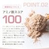 GoCLN (ゴークリーン) ソイプロテイン 植物性100%原料 プロテイン 無添加 国産 ビーガン 600g 甘さ控えめ