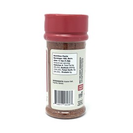 Brooksmade Gourmet Foods Soulful Seasonings Dry Rub, 8 oz