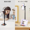aceyoon Smartphone Stand, 2 Stands, 3 Levels, 6.9 - 16.7